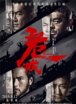 巴黎最后探戈